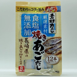 Yaki Ago Dashi