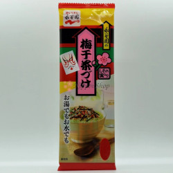 Umechazuke - 1