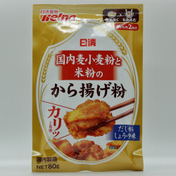 Komeko Karaage Powder - 1