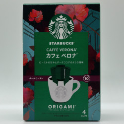Starbucks CAFFÈ VERONA - Origami Drip Coffee - 1