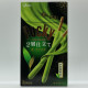 Pocky Double Coated Koi Fukami Matcha - 1