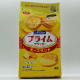 YBC Levain Prime Cheese Sandwich - 1