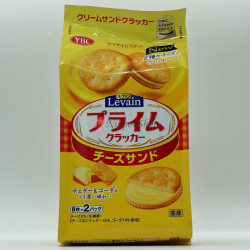 YBC Levain Prime Cheese Sandwich