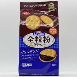 YBC Levain Whole Grain Chocolate Sandwich