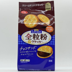 YBC Levain Whole Grain Chocolate Sandwich