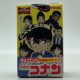 CONAN - Chocolate Surprise Egg - 1