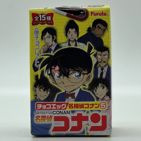 CONAN - Chocolate Surprise Egg - 1