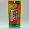 Freeze and Eat - Mikan