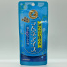 Freeze and Eat - Ramune