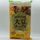 Soy Rice Chips - 1