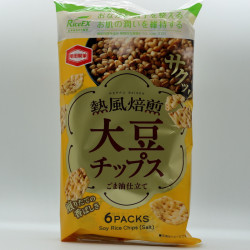 Soy Rice Chips - 1