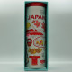 Starbucks Stainless Tumbler/Bottle - JAPAN - 1