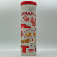 Starbucks Stainless Tumbler/Bottle - JAPAN - 1