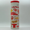 Starbucks Stainless Tumbler/Bottle - JAPAN