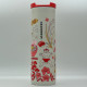 Starbucks Stainless Tumbler/Bottle - JAPAN - 1