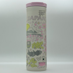 Starbucks Stainless Tumbler/Bottle - JAPAN Spring
