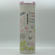 Starbucks Stainless Tumbler/Bottle - JAPAN Spring - 1