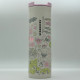 Starbucks Stainless Tumbler/Bottle - JAPAN Spring - 1