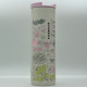Starbucks Stainless Tumbler/Bottle - JAPAN Spring - 1