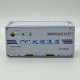 20ft Container - Loginet Japan