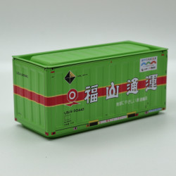 20ft Container - Fukuyama