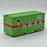 20ft Container - Fukuyama