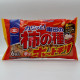 Kakinotane Hot Chili - 1