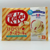 KitKat Strwaberry Cheese Cake 31 - 1