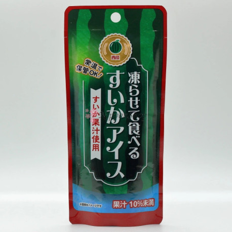 Freeze and Eat - Suika - 1