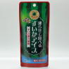 Freeze and Eat - Suika - 1