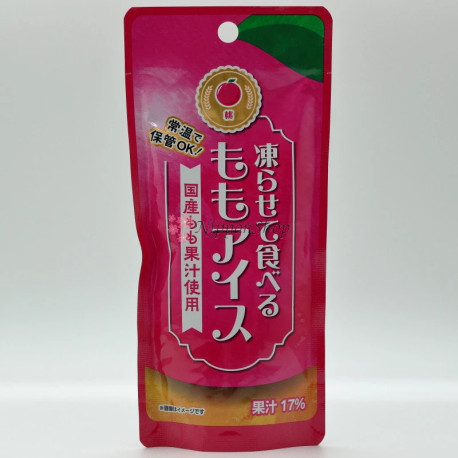 Freeze and Eat - Momo - 1