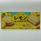 LEMON Galette Sand - 1