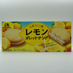 LEMON Galette Sand