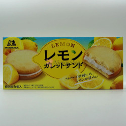 LEMON Galette Sand - 1