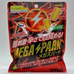 BOOST BITES - Mega Spark - 1