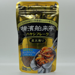 Yokohama Hakuraitei Hayashi
