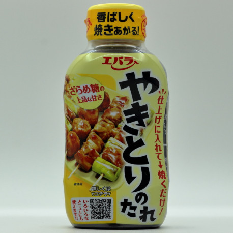 Yakitori Tare - 1