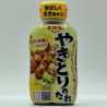 Yakitori Tare - 1