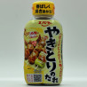 Yakitori Tare