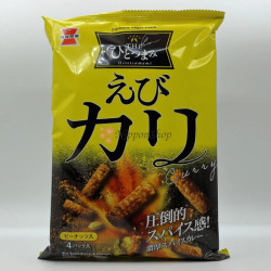 Otona no Otsumami - Ebi Kari