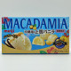 meiji MACADAMIA chocolates - Salty Vanilla White - 1