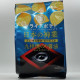 Koikeya Pride Potato - Yakinori Shoyu - 1