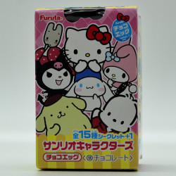 Sanrio - Chocolate Surprise Egg