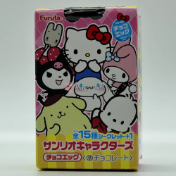 Sanrio - Chocolate Surprise Egg - 1