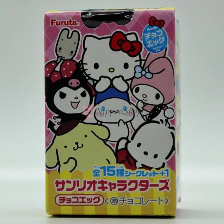 Sanrio - Chocolate Surprise Egg - 1
