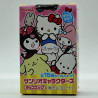 Sanrio - Chocolate Surprise Egg