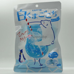 Shiro Kuma Gokochi Candy - Salty Soda
