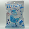 Shiro Kuma Gokochi Candy - Salty Soda