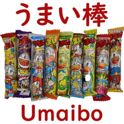 Umbaibo Party Box