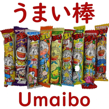 Umbaibo Party Box